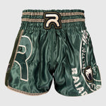 Shorts kick-thai Venum x Rajadamnern Green 