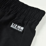 Shorts No-Gi Half Sumo Sugoi Ranked Black 