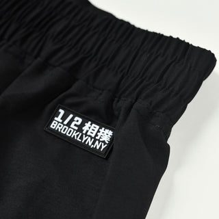 Shorts No-Gi Half Sumo Sugoi Ranked Black 