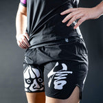 Shorts No-Gi Half Sumo Sugoi Ranked Black 