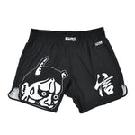Shorts No-Gi Half Sumo Sugoi Ranked Black 