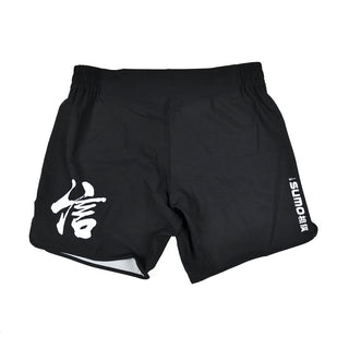 Shorts No-Gi Half Sumo Sugoi Ranked Black 