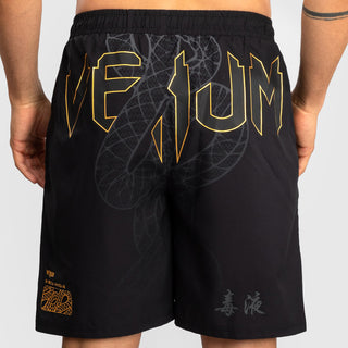 Shorts training Venum Serpenti Black 