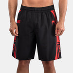 Shorts training Venum UFC Fight Week Unity Black-red 