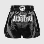 Shorts kick-thai Venum Adrenaline Black-grey 