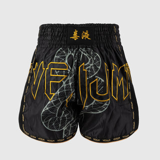 Shorts kick-thai Venum Serpenti Black 
