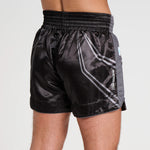 Shorts kick WAKO Leone AB996 Black 
