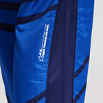 Trousers Kickboxing WAKO Leone AB992 Blue 