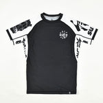 Rashguard Half Sumo Sugoi Ranked White-Combat Arena