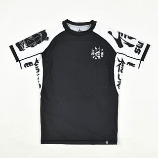 Rashguard Half Sumo Sugoi Ranked White-Combat Arena