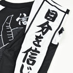 Rashguard Half Sumo Sugoi Ranked White-Combat Arena