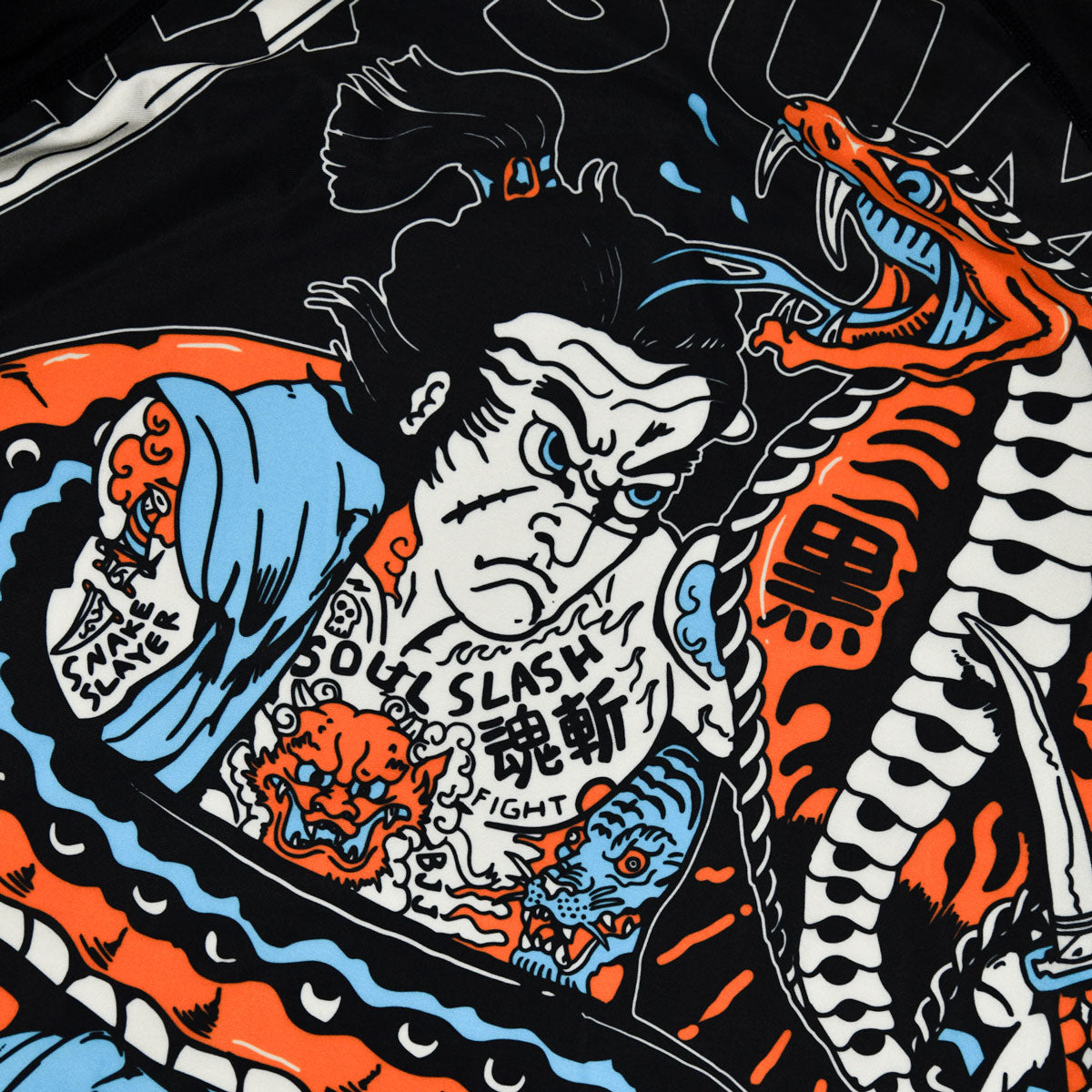 Rashguard Half Sumo Midoshi - Combat Arena