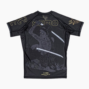 Hlf Sumo Men's 2020 Limited Edition Submission Kuwit