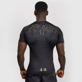 Rashguard Venum Serpenti short sleeves Black 