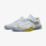 Training shoes Nike Savaleos White-gold-Combat Arena
