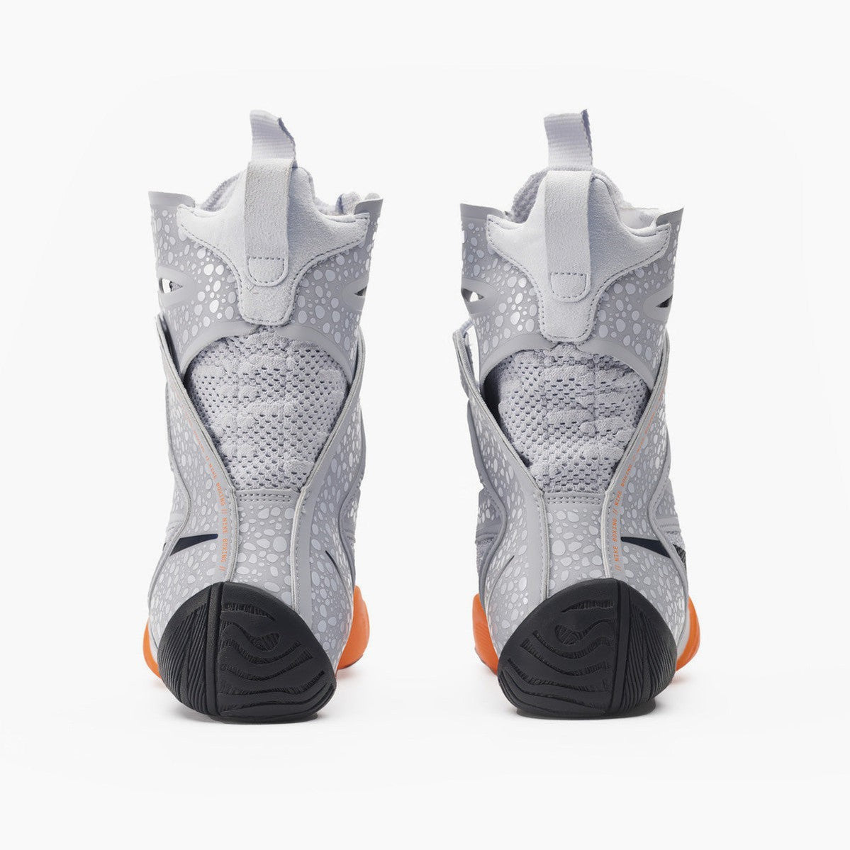 Boxing shoes Nike Hyperko 2.0 