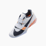 Training shoes Nike Romaleos 4 Olympic Special Edition 