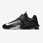 Training shoes Nike Savaleos Black-white 