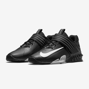 Training shoes Nike Savaleos Black-white 