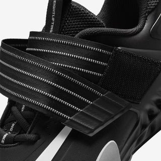 Training shoes Nike Savaleos Black-white 