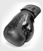 Boxing gloves Venum Elite EVO