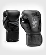 Boxing gloves Venum Elite EVO