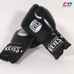 Boxing gloves Cleto Reyes Traditional Training CE4 Black-silver with laces