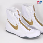 Boxing shoes Nike Machomai White-Gold